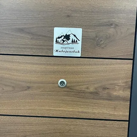 Leona B-1 Zivojinovic Lägenhet Divčibare